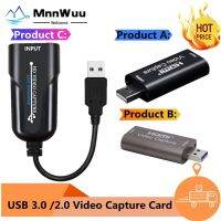 USB 3.0 HDMI Video Capture Card 1080P HDMI-compatible video Reliable streaming Adapter For Live Broadcasts Video Record Adapters Cables