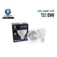 IWACHI หลอดไฟ หลอดฮาโรเจน LED DAY LIGHT MR16 ขั้ว GX5.3 5W 3000K ̣รุ่น GE-2505 ไฟ 220V สีเหลืองนวล warm-white มีมอก.