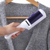 ◈✕ Electrostatic Clothing Shaver Household Electrostatic Animal Pet Hair Cleaner Remove Bristles Carpet Fluff Cleaning Brush