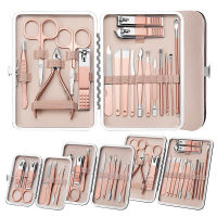 PcsSet Pedicure Nail Kit Nails accessories and Tools All for Manicure Sets Kits Tool Art Extension Design Gift Beauty