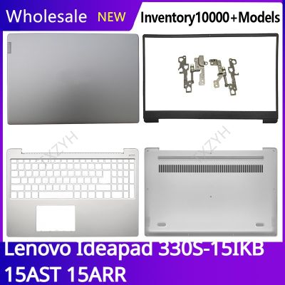 New For Lenovo Ideapad 330S-15IKB 15AST 15ARR Laptop LCD back cover Front Bezel Hinges Palmrest Bottom Case A B C D Shell