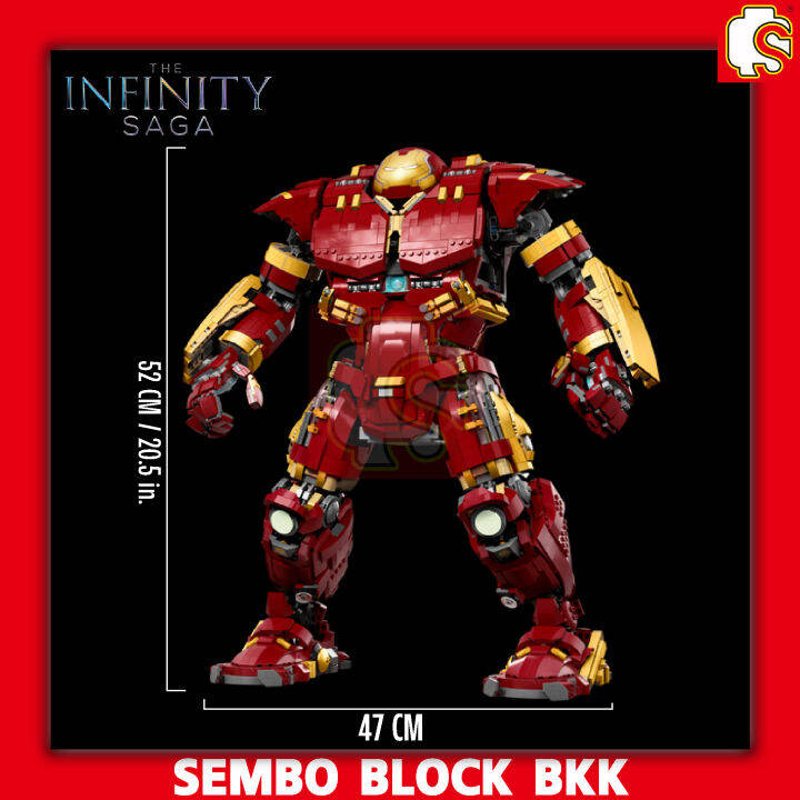 ชุดตัวต่อ-หุ่นยนต์ฮัคบัตเตอร์-the-infinty-sage-mk44-สูง-52-ซม-6210-จำนวน-4049-ชิ้น