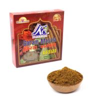 Garam Masala -- ผง การัม มาซาล่า -- ใช้ประกอบอาหารอินเดีย ทุกชนิด 100 กรัม