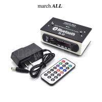 Marchall M-01 บลูทูธ 5.0 ตัวรับ สัญญาณ บลูทูธ Bluetooth เสียงดี มี รีโมท ติดตั้งง่าย เป็น ปรีแอมป์ บ้าน รถยนต์ มอเตอไซค์ ครบ MP3 USB Player Receiver Pre-Amplifier ฟรี อะแดปเตอร์ ใช้งานได้เลย