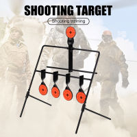 5-Plate Self Resetting Targets Accessories Automatic Rotating Shoot Practice Target for Competitive Training Playing