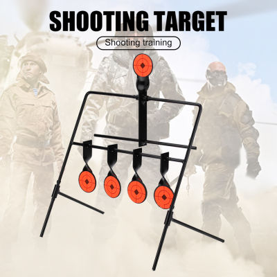 Rotating Target 5-Plate Self Resetting Targets Metal Automatic Rotating Shoot Practice Target for Outdoor Indoor Hunting CS Play
