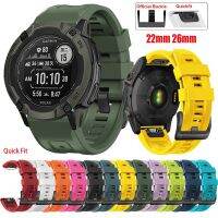 Sport Silicone QuickFit Watchband 2X Forerunner 965 935 S60 S62 Smartwatch 22 26mm Accessorie
