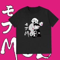 【ใหม่】 เสื้อยืดแขนสั้นผ้าฝ้ายแท้ Mob Psycho 100 อนิเมะ สวมใส่สบาย แฟชั่น