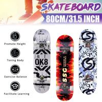 ?ส่งฟรี SKATEBOARDS 80CM แฟชั่นสเก็ตบอร์ด สเก็ตบอร์ด สำหรับผู้เริ่มเล่น รุ่น สเก็ตบอร์ด การหมุนที่ยืดหยุ่น สะเก็ตบอร์ด BLEENHOUS