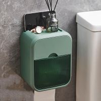 Toilet Tissue Box Wall Mounted Roll Paper Face Towel Toilet Paper Box Corrugated Light Luxury Free Punching Bathroom Accessories