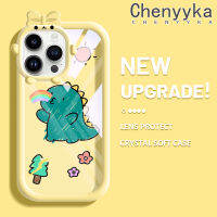 เคส Chenyyka สำหรับ Iphone 14 Pro Max 14 Plus,เคสการ์ตูนน่ารักลายไดโนเสาร์น้อยสีสันสดใสแบบนิ่มสุดน่ารักกันกระแทกแบบใสเคสมือถือที่ป้องกันโปร่งใสลายกล้องถ่ายรูปที่สร้างสรรค์