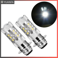 【Flash Sale】 H6 6000K 80W 16 LED ไฟหน้าโปรเจคเตอร์รถจักรยานยนต์สีขาว Hi/Lo bulb ATV