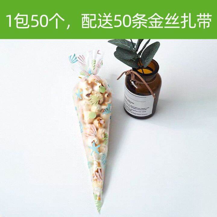 50pcs-popcorn-protein-candy-triangle-packaging-bag-baking-plastic-food-small-bundle