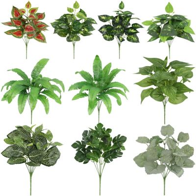 Fake Green Plant Silk Turtle Back Bamboo Persian Leaves Simulation Plants Floral Artificial Leaves Put Bundle Wedding Decoration Spine Supporters
