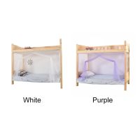 【LZ】►﹊☒  Bedroom Bedding Accessories Student Dormitory Indoor Bunk Bed Breathable Curtain Polyester Mosquito Net School Sleeping Portable