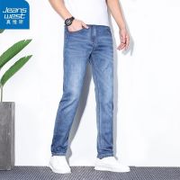 【Ready】? Jeanswest High-end Jeans Mens Thin Ice Silk Mens Long Pants 2023 Summer New Slim Straight Mens Pants