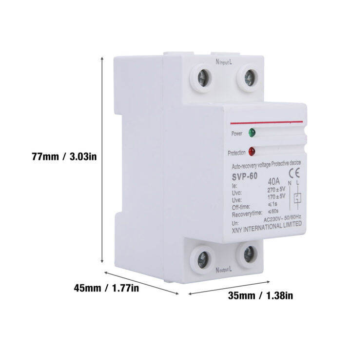 อุปกรณ์ป้องกันแรงดันไฟฟ้า40a-มืออาชีพ230v-เชื่อมต่อใหม่ได้รีเลย์แรงดันไฟฟ้าเกินและแรงดันไฟฟ้าต่ำกว่าเพื่อป้องกันความปลอดภัยของอุปกรณ์ไฟฟ้า