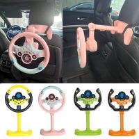 【CC】❄  Electric Simulated Driving Steering Three-Dimensional Copilot And Sound Educational Childrens Gifts