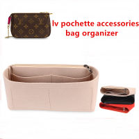 【นุ่มและเบา】กระเป๋าจัดระเบียบ for lv pochette felicie ที่จัดระเบียบกระเป๋า bag organiser ที่จัดกระเป๋า  in bag ที่จัดทรง  organizer insert