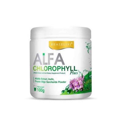 อัลฟ่า คลอโรฟิลล์ พลัส Alfa Chlorophyl Plus By เรียลอิลิคเซอร์