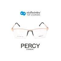 PERCY แว่นสายตาทรงเหลี่ยม C6207-C5 size 53 By ท็อปเจริญ