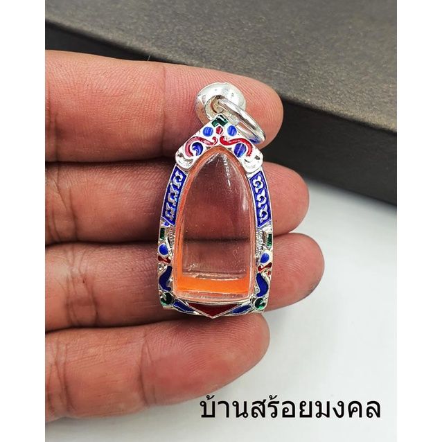 sef-จี้พระ-g0058-กรอบเงิน-80-ลงยา-ใส่พระรอด-กรอบขนาด-2-65-1-35-cm-สวยงาม-สำหรับใส่พระรอด-หรือพระขนาดไกล้เคียง-ทั่วไป-พระเครื่อง-กรอบพระ