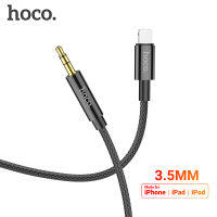 HOCO สำหรับ 3.5มิลลิเมตรแจ็ค Aux เคเบิ้ลรถลำโพงหูฟังอะแดปเตอร์สำหรับ 13 12 11 Pro XS เสียง S Plitter เคเบิ้ลสำหรับ Xiaomi