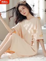 【Ready】? mer womens ghtgown summer pure se womens mater sle an sle jamas womens summer sle 23 new sle