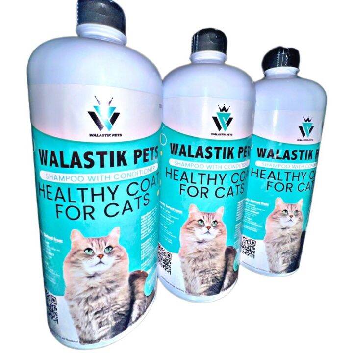 WALASTIK PETS HEALTHY COAT FOR CATS (Powder Scent) 1000ML Lazada PH