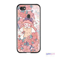 เคส Casing Ponsel พร้อมสำหรับ OPPO F9 F9 Pro F7 F7 Pro F5 F3ดอกไม้สุดหรูเด็กหญิงเคสมันวาวกันกระแทกกระจกเทมเปอร์ฝาหลังใหม่เคส