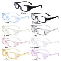 【LZ】☸❖  Óculos de segurança anti nevoeiro óculos de proteção chic óculos laterais escudos anti luz azul óculos de leitura para homens