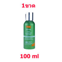 (ขวดสีเขียว) Lolane Nature Hair Vitamin Booster โลแลน แฮร์ ไวตามิน บูสเตอร์ สำหรับผมแห้งเสีย แตกปลาย 100ml (1 ขวด)