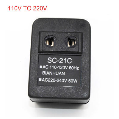 New Power Converter AC 220V To 110V110V To 220V AC Power Voltage Converter 20W Adapter Travel Transformer Regulator