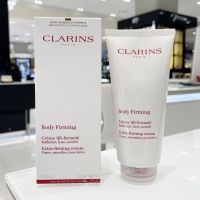 Clarins Body Firming Extra-Firming Cream 200ml ครีมยกกระชับผิวกาย