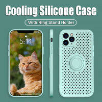 CrashStar Cooling ซิลิโคนเคสโทรศัพท์พร้อมขาตั้งแหวนสำหรับ iPhone 14 13 12 11 Pro Max Mini XS XR X 8 7 Plus + SE 2020 Soft Straight Square Edge เคสใส่โทรศัพท์พร้อมฝาครอบเลนส์กล้องกันกระแทกเคสโทรศัพท์ลดกระหน่ำ