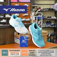 [ลิขสิทธิ์แท้] MIZUNO Running Spark 8 [W] NEA รองเท้าวิ่ง ผู้หญิง มิซูโน่ รุ่นฮิต