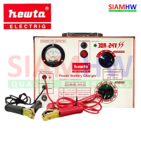 NEWTA ตู้ชาร์จแบตเตอรี่ 24V 30A  คุณภาพสูง ชาร์จไฟแรง ประจุไฟเร็ว/ช้า ปรับได้