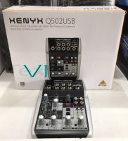 Behringer XENYX Q502USB มิกเซอร์ Analog Mixer