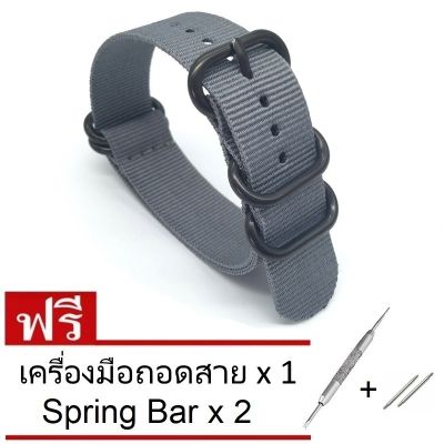 B&amp;G Nylon Zulu Strap สายนาโต้ สายซูลู หูสายสีดำ มีขนาด 20mm, 22mm และ 24mm