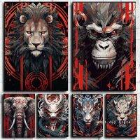 King Fantasy Phoenix Bird Tiger Dragon Lion ช้างลิง Gorilla โปสเตอร์ภาพวาดผ้าใบสำหรับห้องนั่งเล่นตกแต่งบ้าน Gift