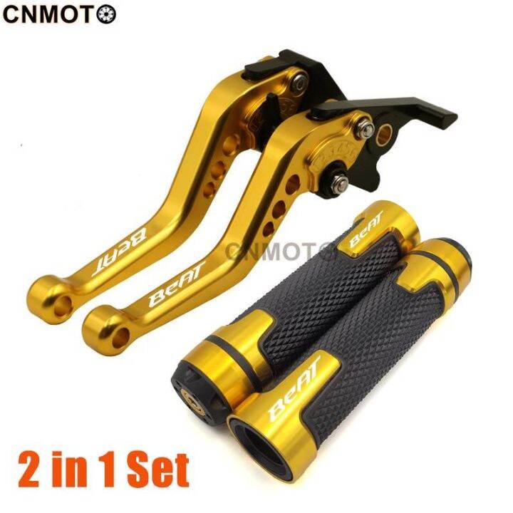 for-honda-beat-fi-v1-combi-modified-cnc-aluminum-alloy-6-stage-adjustable-brake-clutch-lever-handlebar-protect-guard-set-1