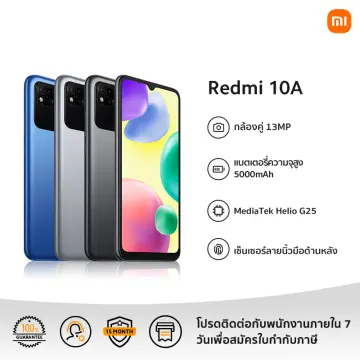 โทรศัพท์ถ่ายรูปสวยๆ ราคาถูก ซื้อออนไลน์ที่ - ก.ค. 2023 | Lazada.Co.Th