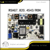 2023เดิม ☆ LED42K01P เขา LED42K28P แผงพลังงาน RSAG7.820.4543/ROH