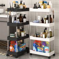 3/4 Tier Rolling Utility Cart Storage Shelf Movable Gap Storage Rack Kitchen Bathroom Slim Slide Organizer Shelf Livingroom Rack Bathroom Counter Stor