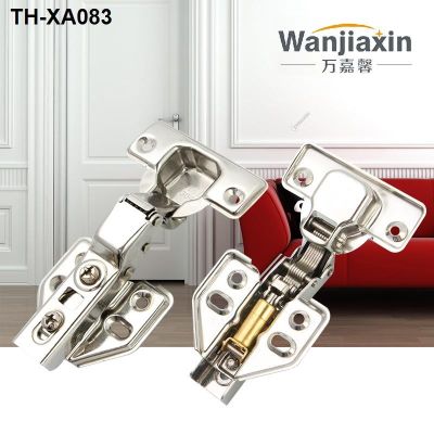steel quiet hinge high regulating hydraulic cushion 7 pieces of thickening power arm