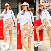 SG114  Oversize T-Shirt And Skirt Short Set  เซทเสื้อยืดแขนสั้นทรง Oversize ดีเทลผ้าด้านหน้านิสๆ เนื้อผ้ายืดหยุ่นดี นุ่มใส่สบาย มาพร้อมกับกระโปรงสั้นผ่าหน้าพิมพ์ลายใบไม้ ลายสวย คมชัด เนื้อผ้าลื่นๆ ใส่ซิปด้านข้าง ส่วนเอวด้านหลังใส่ยางยืด จับคู่กันมาแบบลงตั