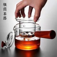 High temperature resistant glass filter teapot health pot side tea maker flower set cup glass