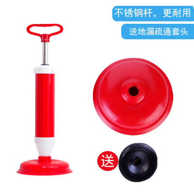 Household Dredge Machine Toilet Sewer Suction Cup Vacuum Pump Plunger Pump Dredge Machine Kitchen Accessories Toilet Dredge