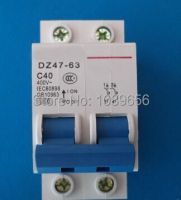 Dz47 2P 40a เบรกเกอร์ Ac Mcb เบรกเกอร์ความปลอดภัยประเภท C C45