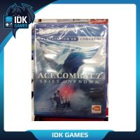 เกมส์Ace Combat 7 พร้อมส่ง